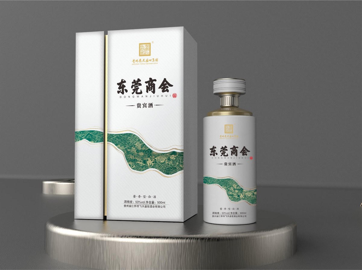 企业团体定制