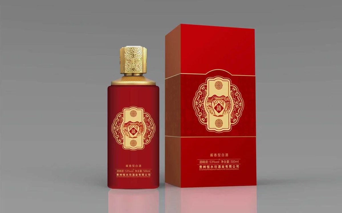 节庆生肖纪念