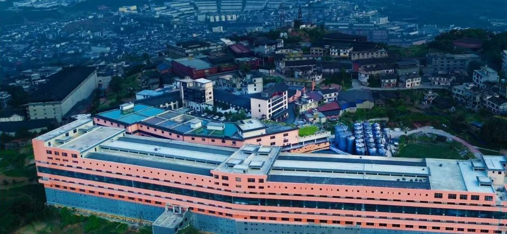 茅台镇上坪 · 飞天盛世集团厂区全景